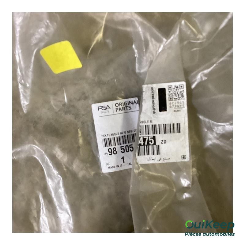Trim - PSA - 98505475