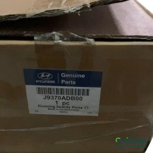 Voetstappen - HYUNDAI Kona - J9370ADB00