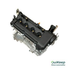 Neuer Benzinmotor 4B11-2-F1 - MITSUBISHI ASX CITROEN C4 Aircross PEUGEOT 4008 - 1611299780