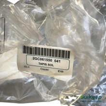 Tapis de sol avant - VOLKSWAGEN T-Roc - 2GC061550041