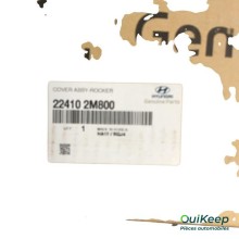 Tapa motor - HYUNDAI Tucson 4 - 224102M800
