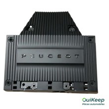 Deckel Motorabdeckung - PEUGEOT 208 (P21E) 2008 (P24E) - 9835350680
