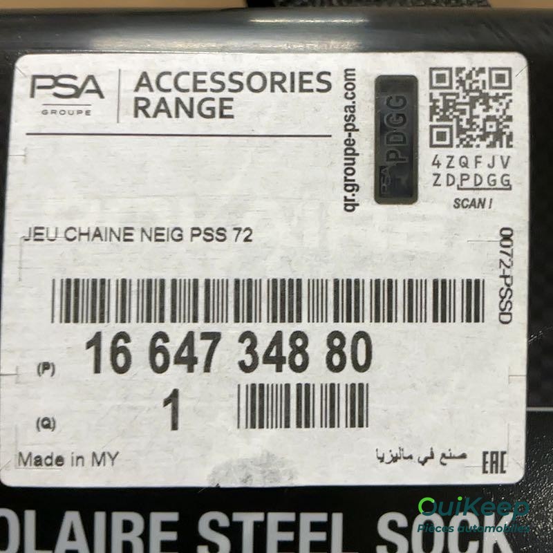 Socken Schnee - PEUGEOT 308 407 5008 - 1664734880