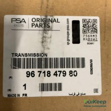 Getriebe hinten links - PEUGEOT 508 - 9671847980