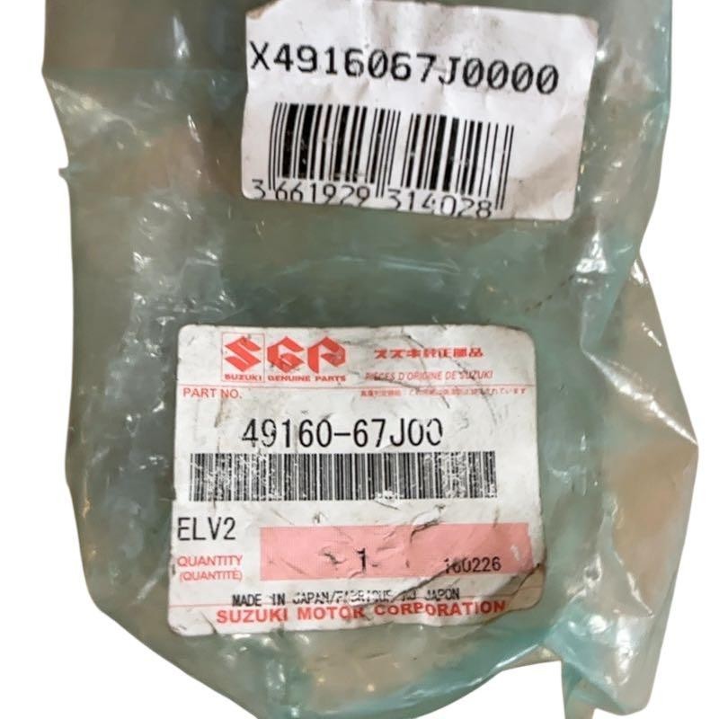 Rolka napinacza paska akcesoriów - SUZUKI Grand Vitara 2 - 4916067J00