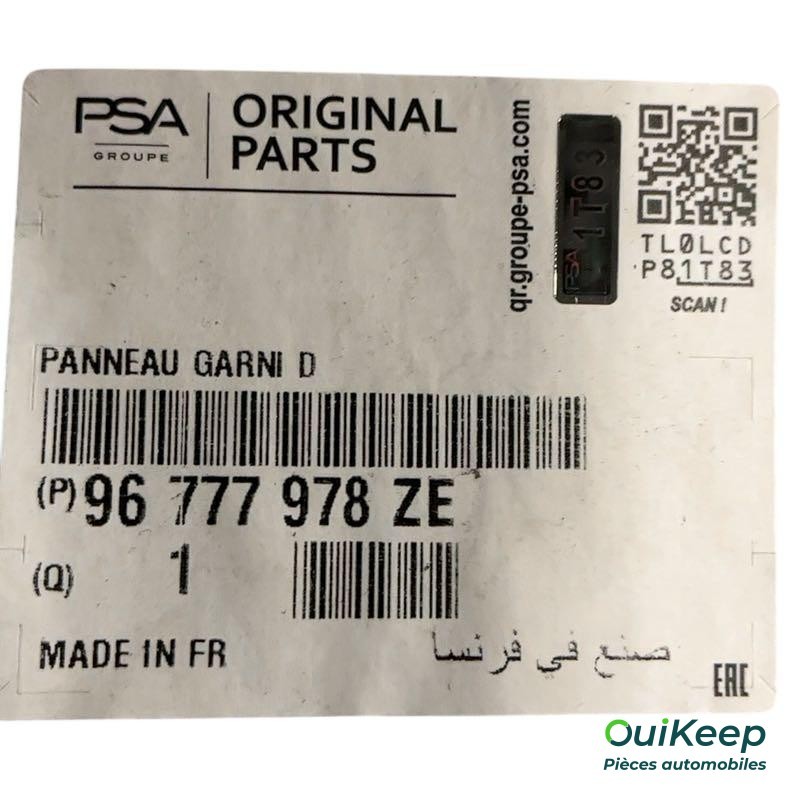 Tapicerka panelu drzwi tylnych prawych - PEUGEOT 508 SW - 96777978ZE