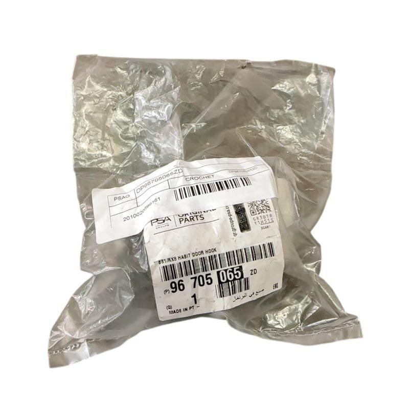 Deurhaak - PSA - 96705065