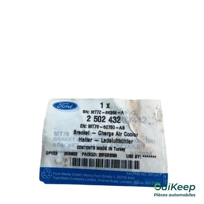 Intercooler support - FORD Transit - 2502432