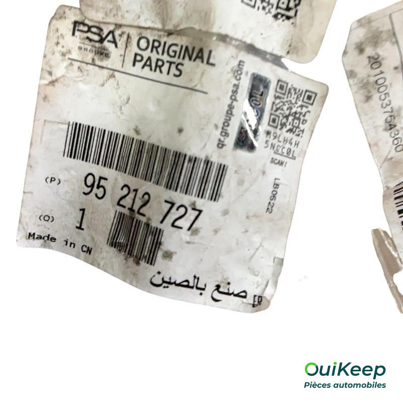 Front shock absorber bumper - OPEL Astra K Mokka - 95212727