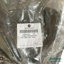 Tapis De Sol - JEEP Renegade 4XE - 50290269