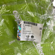 Tapis De Sol - OPEL Astra J/GTC - 39056503