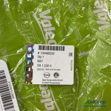 Tapis de sol - OPEL Corsa - 13440232