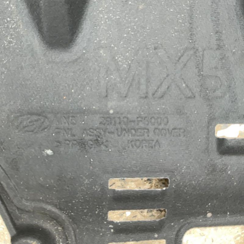 Afdekpaneel motor - HYUNDAI Santa Fe - 29110P6000