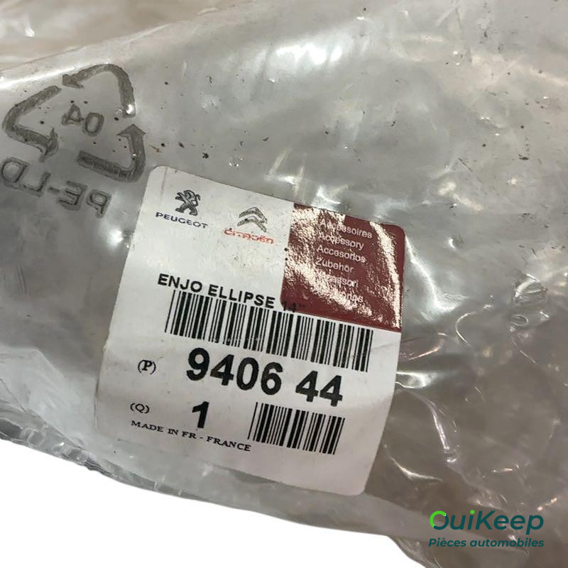 Radzierblende 14 Zoll - CITROEN - 940644