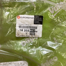 Tapis de sol - SKODA Fabia 2 Phase 2 - 1620355780