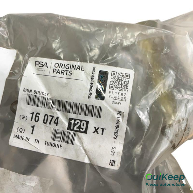 Tylny lewy napinacz - PEUGEOT 208 - 16074129XT