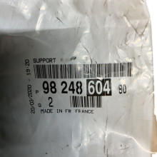 Staffa connettore cablaggio cabina intermedio - DS7 Crossback - 9824860480