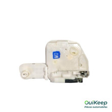 Door lock - PSA - 1631479280