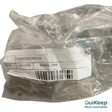 Kugelgelenk axial - SEAT Ibiza 4 - 6R0423804A