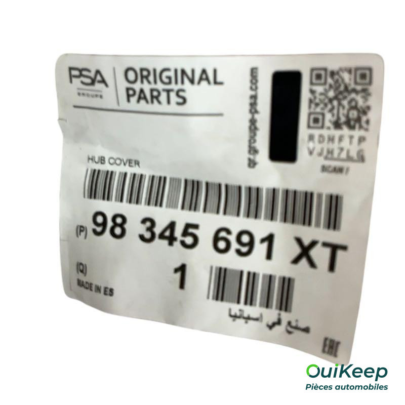 Jantes de 16 polegadas - CITROEN C4 3 - 98345691XT