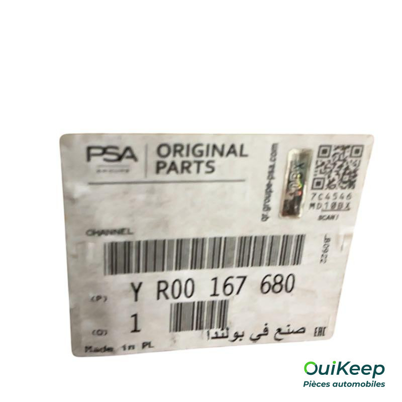 Junta luneta trasera derecha - OPEL Insignia - YR00167680
