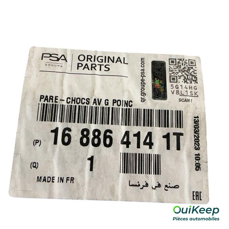 Cuña parachoques delantero - DS DS3 CROSSBACK - 168864141T