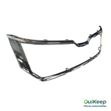 Kühlergrill vorne - SKODA Kodiaq - 5658537612ZZ