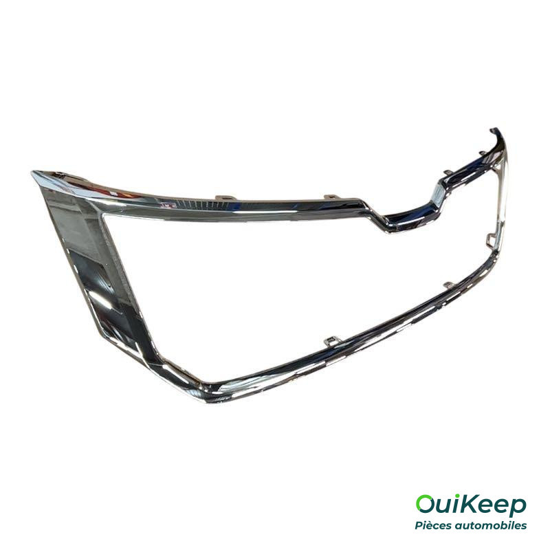 Kühlergrill vorne - SKODA Kodiaq - 5658537612ZZ