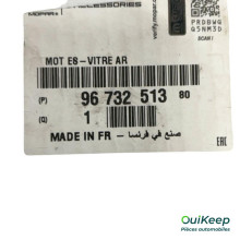 Ruitenwissermotor achter - PEUGEOT 208 - 9673251380