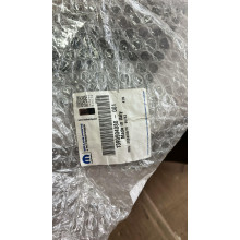 AdBlue tank - FIAT Ducato - 1399904080