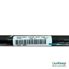 Stabilisator hinten - VOLKSWAGEN Caddy 5 - 5R3511305H