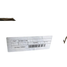 label-51901749-1773758878548