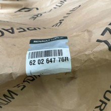 label-620264776R-1779452697157