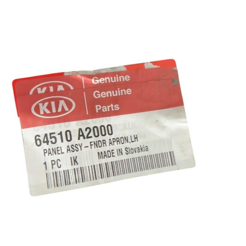 Wielkastpaneel - KIA Ceed - 64510A2000