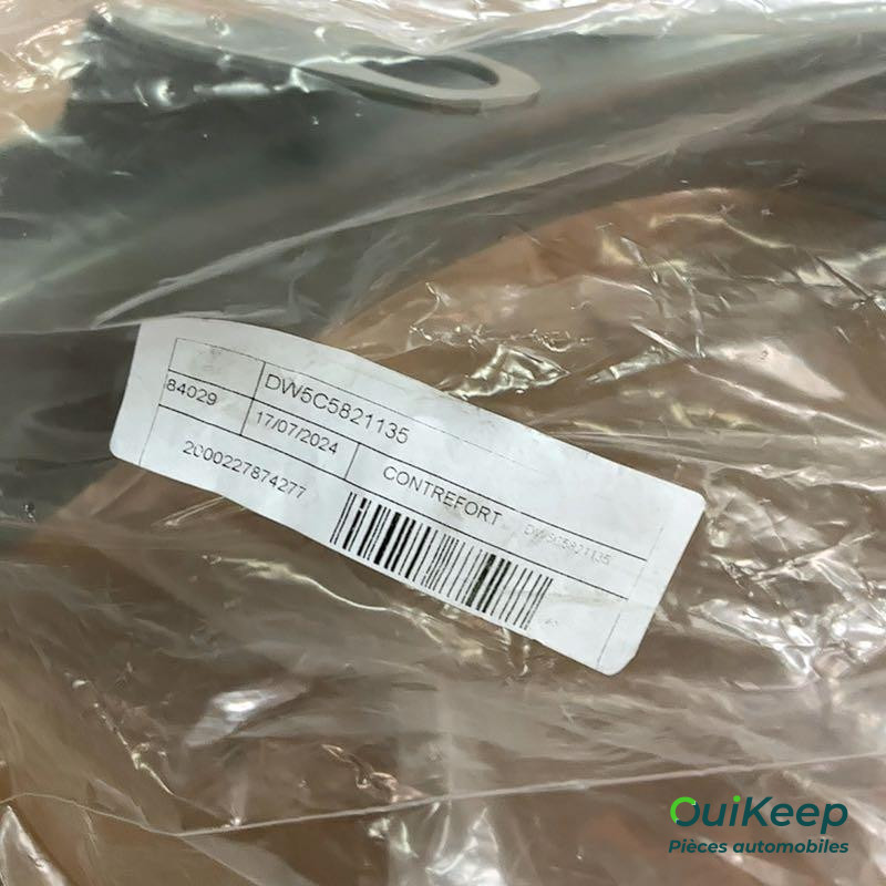 Kotflügelhalter vorne links - VOLKSWAGEN Beetle A5 - 5C5821135