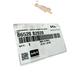 Stoßstangenverstärkung vorne - KIA Soul - 86520B2020