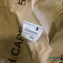 Parachoques trasero - OPEL Mokka B - 168044951T