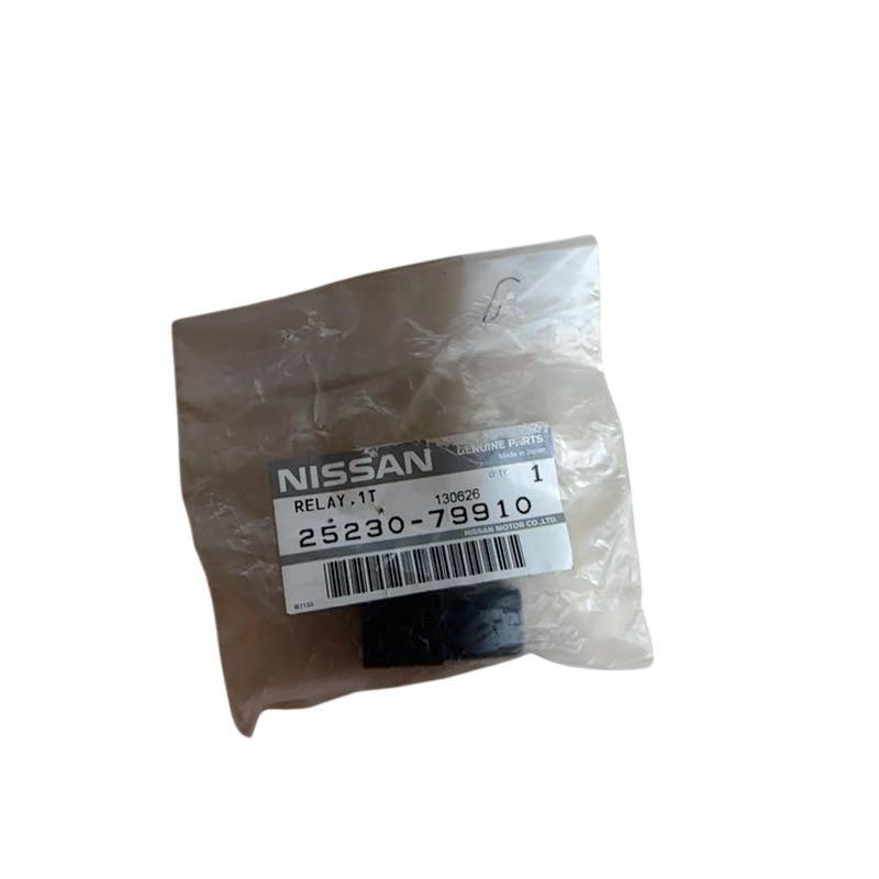 Verbrandingsrelais - NISSAN Primera - 2523079910