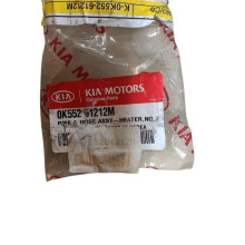 Koelwaterslang - KIA Sedona - 0K55261212M