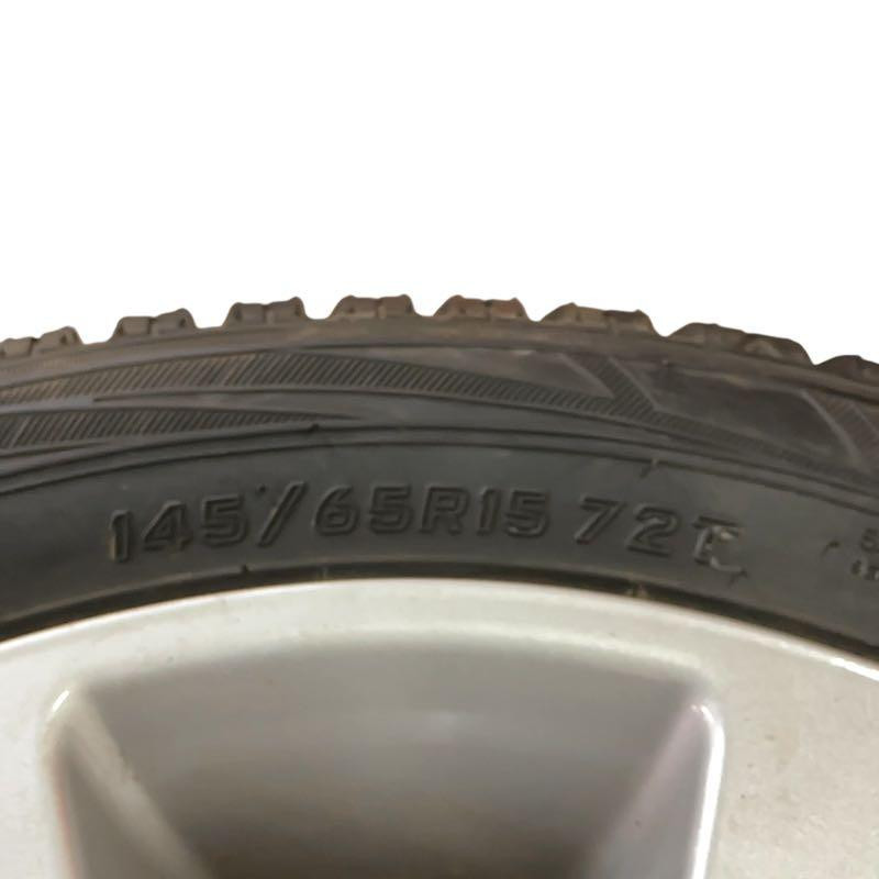 Pneu com jante de 15 polegadas - MITSUBISHI - MWFK1834TR
