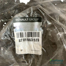 Tapis de sol - RENAULT Captur 1 - 8201663523