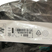 Tapis de sol - CITROËN C5 X - 1680491080
