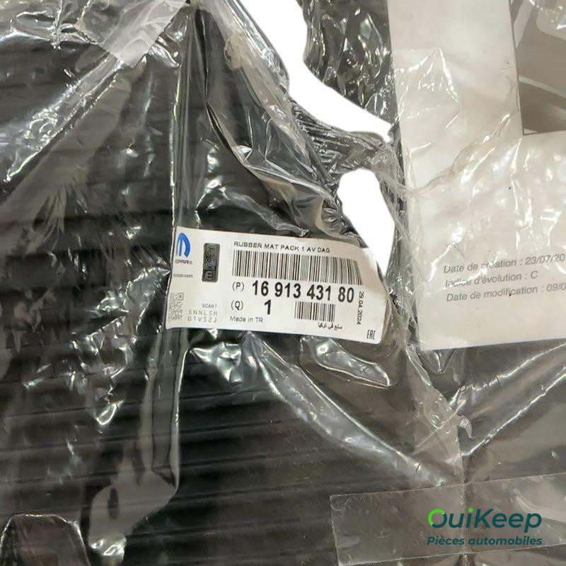 Tapis de sol avant - PEUGEOT 208 - 1691343180
