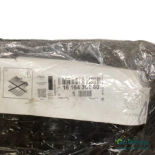 Tapis de sol - PEUGEOT 3008 P84 - 1616436180