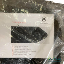 Tapis de sol - PEUGEOT 208 P21 - 1689772380