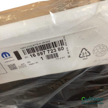 Tapis de sol - PEUGEOT 208 P21 - 1689772380