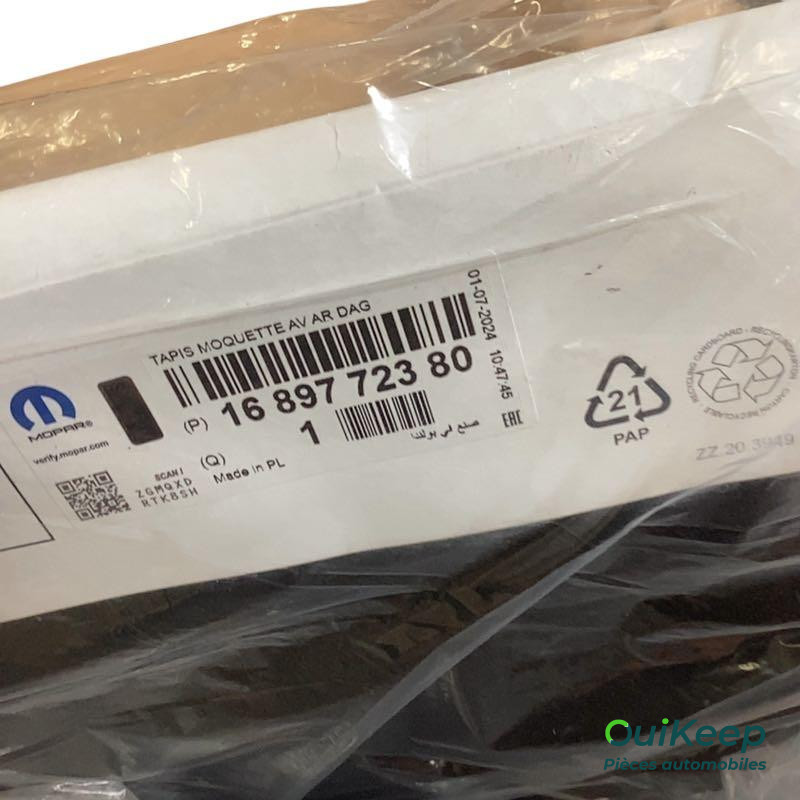 Tapis de sol - PEUGEOT 208 P21 - 1689772380