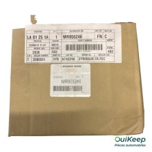 Bremssattel hinten rechts - MITSUBISHI Space Star 2 - MR955246