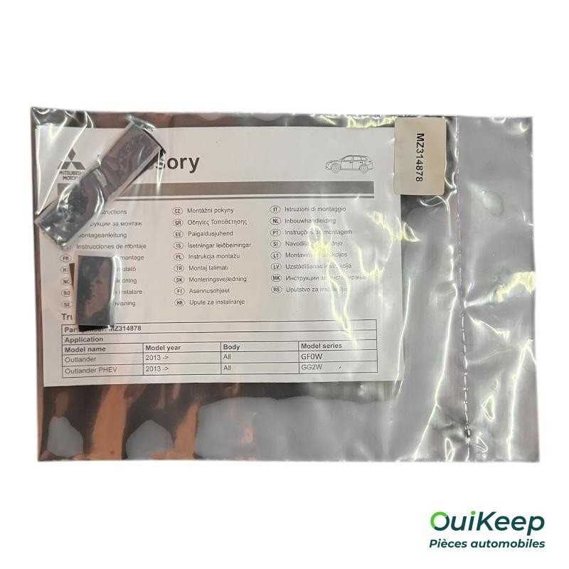 Tapis de coffre - Mitsubishi Outlander - MZ314878